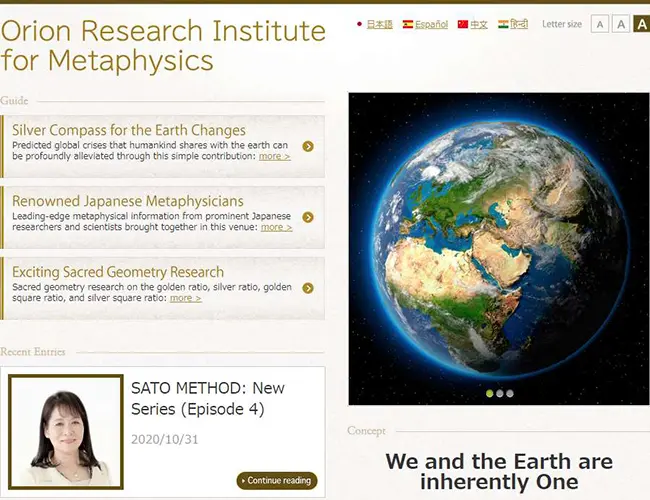 Orion Research Institute for Metaphysics